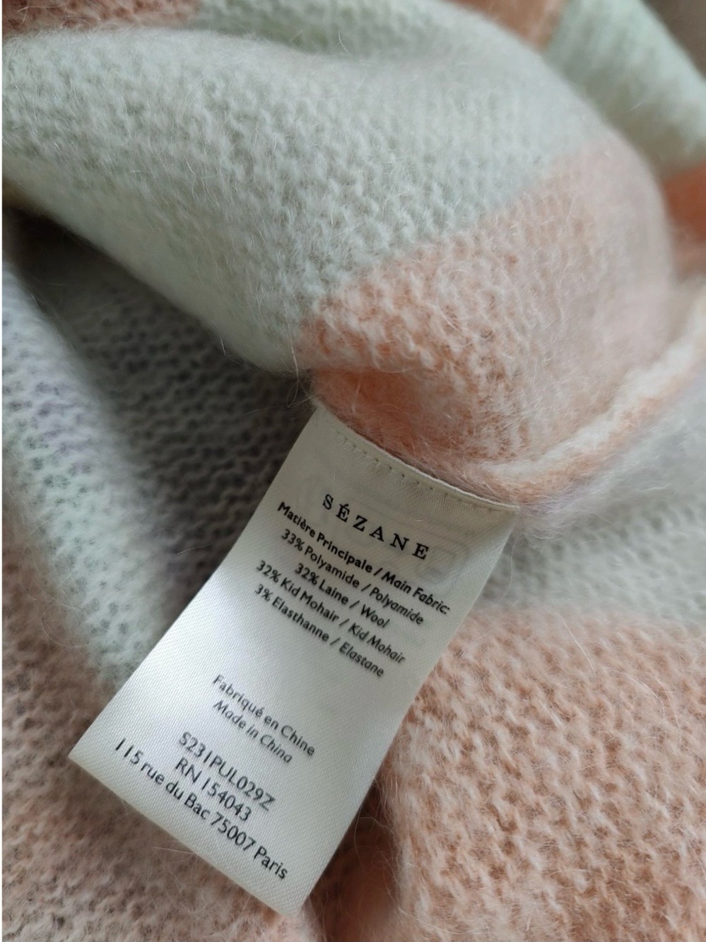 Sezane wool jumper - Picture 4 of 4